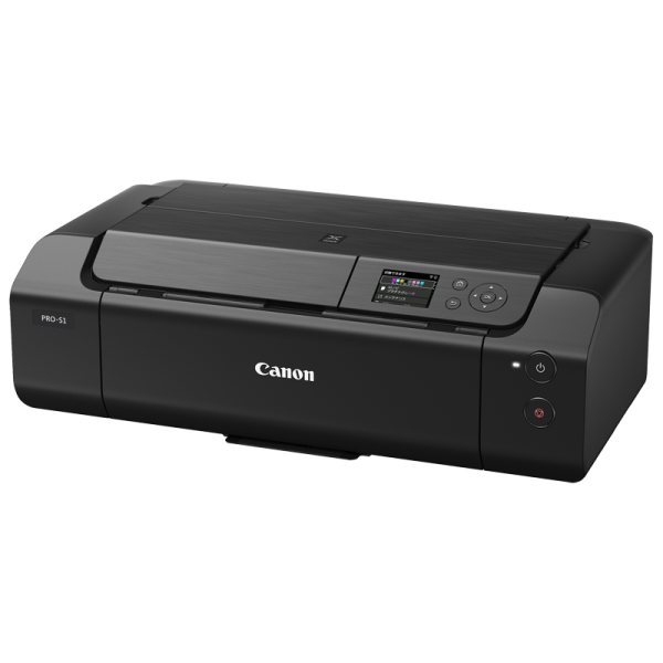【別途送料有り】 CANON インクジェットプリンター PRO-S1 4280C001