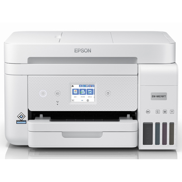 EPSON A4カラーインクジェット複合機/エコタンク搭載モデル/4色/Wi-Fi/2.4型タッチパネル EW-M674FT