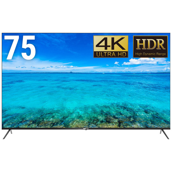 【別途送料有り】 DMM.make Distribution 【法人限定】液晶ディスプレイ 75型/3840×2160/HDMI/ブラック/スピーカー：あり DKS-4K75DG6