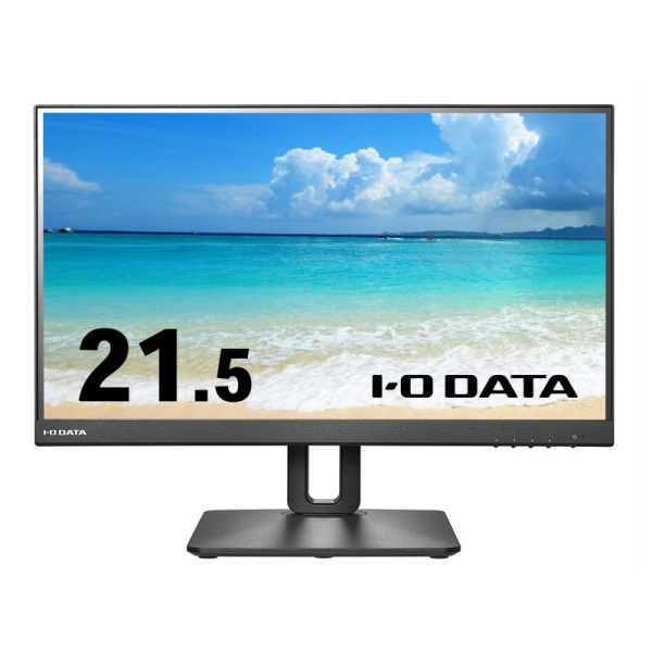 I-O DATA ワイド液晶ディスプレイ 21.5型/1920×1080/HDMI、DP/BK/スピーカー/100Hz対応で残像感軽減/5年保証 LCD-D221SV-FX