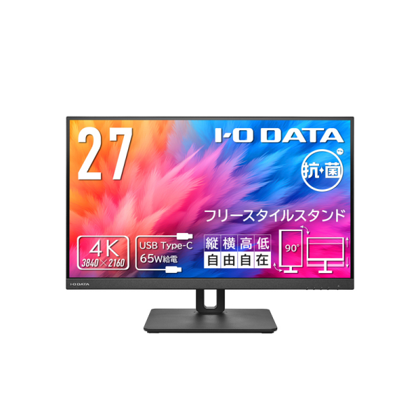 I-O DATA ワイド液晶ディスプレイ 27型/3840×2160/HDMI、DP、USB Type-C/ブラック/スピーカー LCD-CU271AB-F-AG