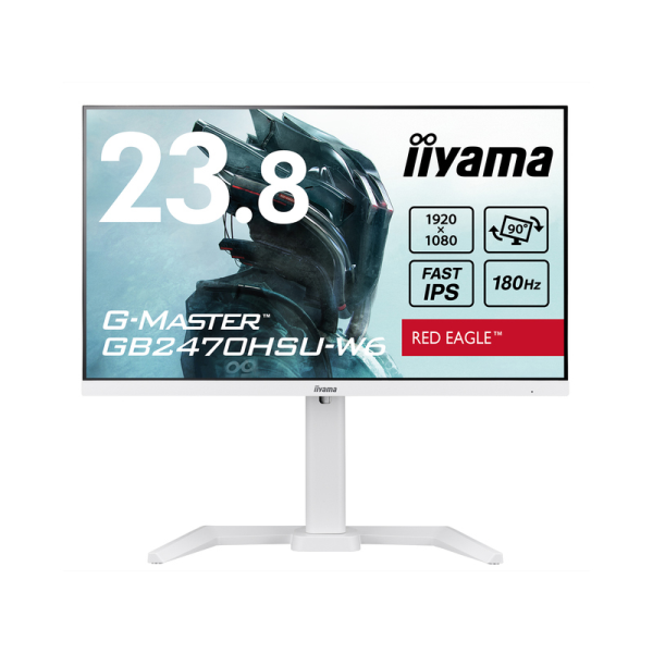 iiyama 液晶ディスプレイ 23.8型/1920×1080/HDMI、DisplayPort/ホワイト/スピーカー/IPS方式 GB2470HSU-W6