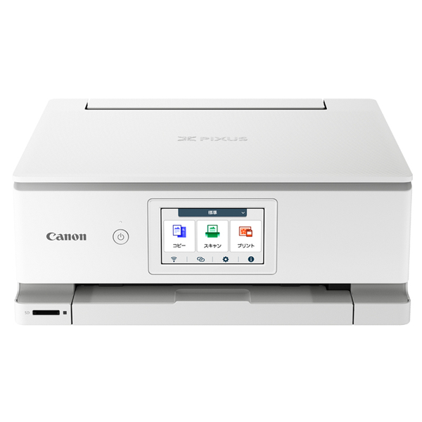 CANON A4カラーインクジェット複合機 PIXUS TS8830 （ホワイト） 6793C021