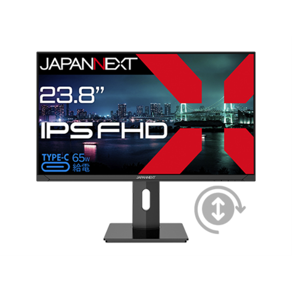 JAPANNEXT 液晶ディスプレイ 23.8型/1920×1080/HDMI、DP、USB-C×1/黒/スピーカー有/1年保証 JN-IPS238FHD-C65W-HSP