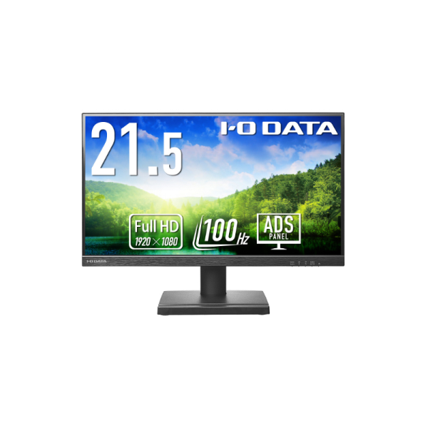 I-O DATA ワイド液晶ディスプレイ 21.5型/1920×1080/HDMI、DisplayPort/BK/5年保証/100Hz対応視認性アップ！ LCD-D222SDX