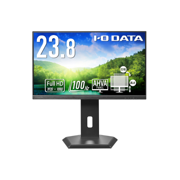 I-O DATA ワイド液晶ディスプレイ 23.8型/1920×1080/HDMI、DisplayPort/BK/5年保証/100Hz対応/フリースタイルスタン LCD-D242SA-FX