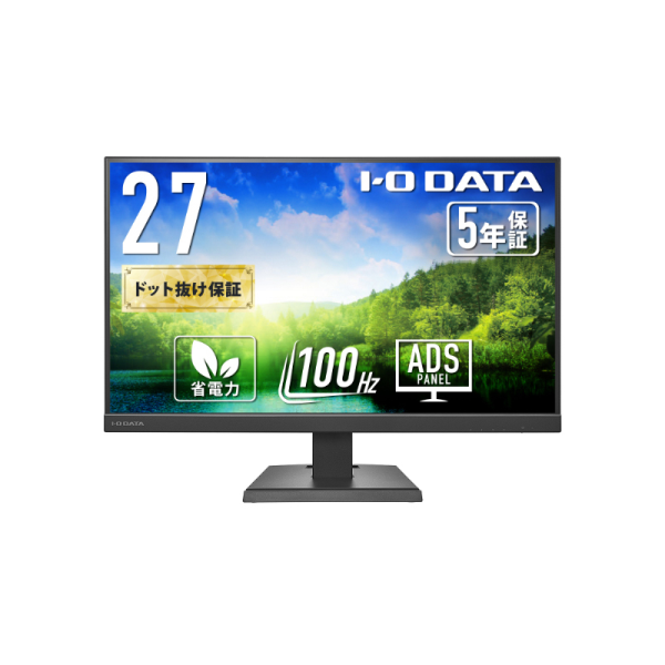 I-O DATA ワイド液晶ディスプレイ 27型/1920×1080/HDMI、DisplayPort、Type-C/BK/スピーカー/100Hz対応/5年保証 LCD-C272SDBX