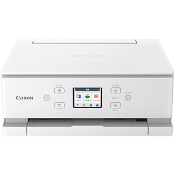 CANON A4カラーインクジェット複合機 PIXUS TS7630 WHITE 7263C021