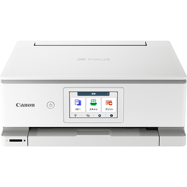 CANON A4カラーインクジェット複合機 PIXUS TS8930 WHITE 7264C021