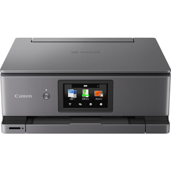 CANON A4カラーインクジェット複合機 PIXUS XK510 7265C001