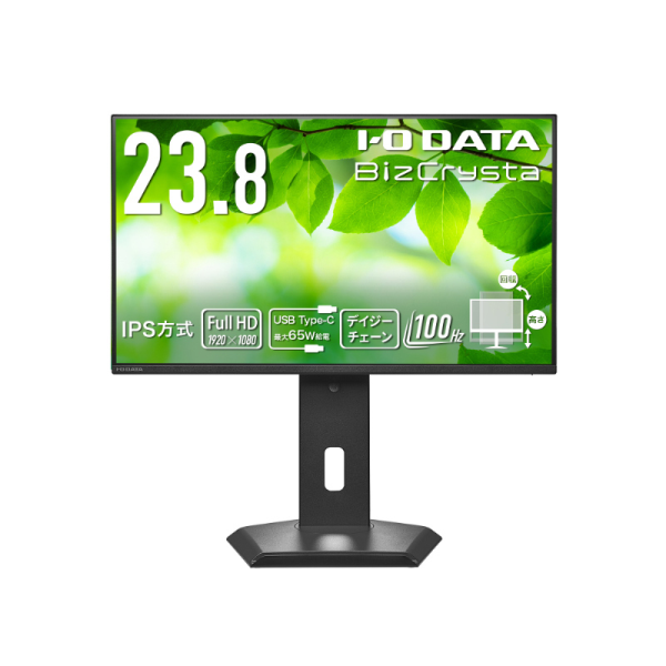 I-O DATA ワイド液晶ディスプレイ 23.8型/1920×1080/HDMI、DisplayPort、USB-C、RJ-45/BK/スピーカー LCD-C243SMB-F