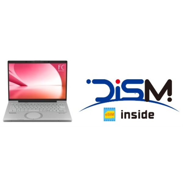 Panasonic 【法人限定】Lets noteFC6【DiSmobile inside】eSIM4年無制限利用（Ultra5 225U/16GB/SSD512GB/W11P/14型) CF-FC6