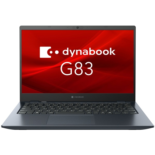 Panasonic dynabook G83/LA （Core i5-1334U/16GB/SSD・256GB/ODD無/Win11Pro 25H2/Office H&B 2024/13.3型FHD）