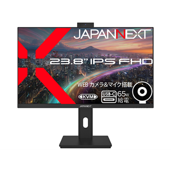 JAPANNEXT 液晶ディスプレイ 23.8型/1920×1080/HDMI×1、DP×1、USB-C×1/ブラック/スピーカー有/2年保証 JN-IPS238F-HSPC6-CMS