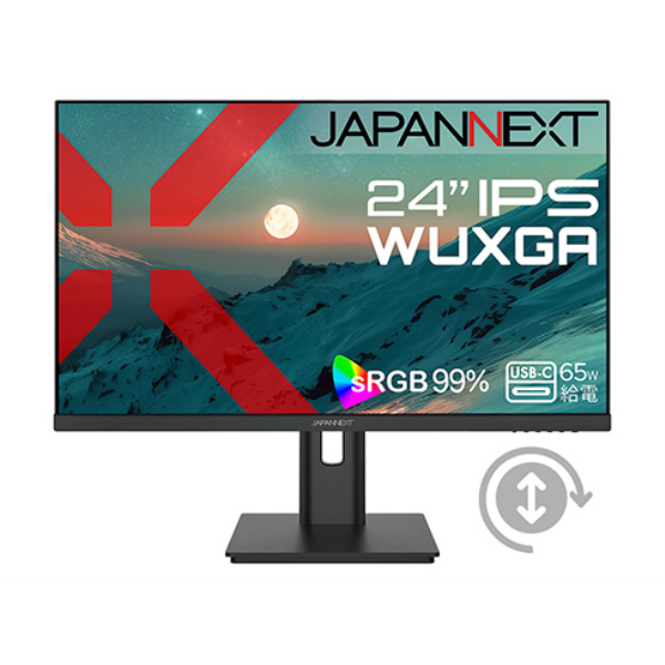 JAPANNEXT 液晶ディスプレイ 24型/1920×1200/HDMI×1、DP×1、USB-C×1/ブラック/スピーカー有/2年保証 JN-IPS24WX-HSPC6