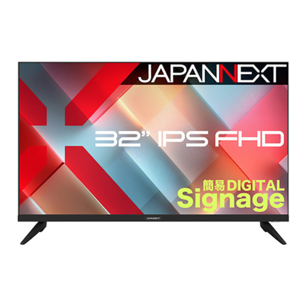 JAPANNEXT 液晶ディスプレイ 32型/1920×1080/HDMI×2、VGA×1/ブラック/スピーカー有/2年保証 JN-IPS32FHD-M