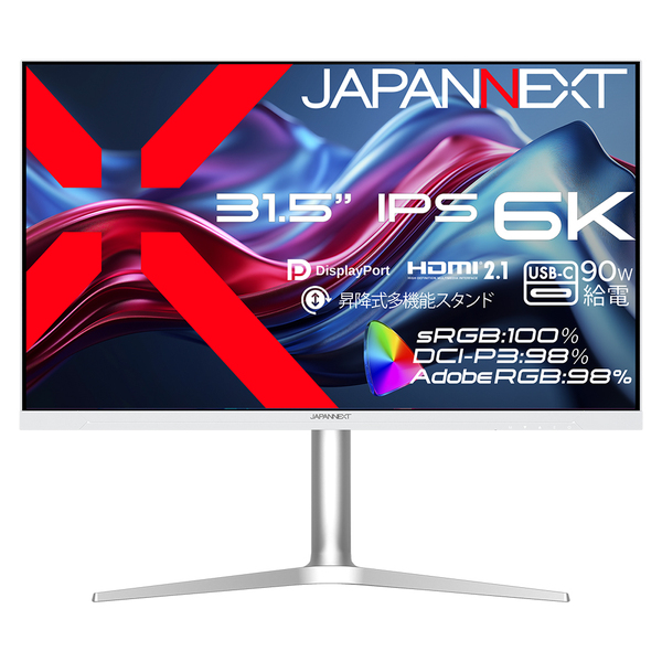 JAPANNEXT 液晶ディスプレイ 31.5型/6016×3384/HDMI×2、DP×1、USB-C×1/ホワイト/スピーカー有/2年保証 JN-X6K
