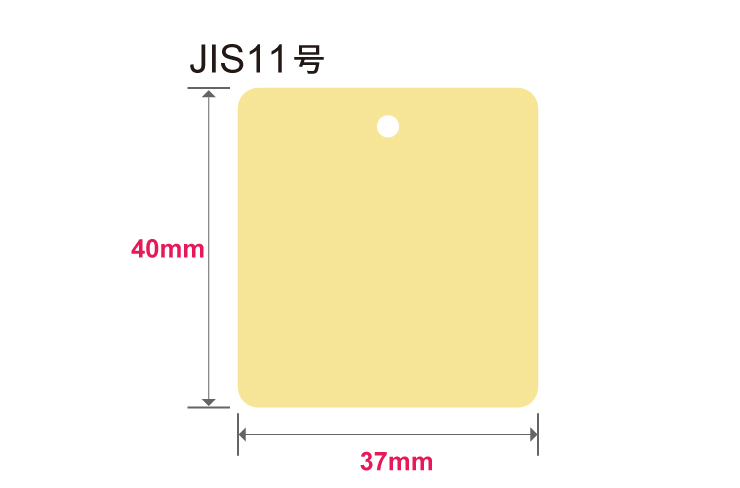 JIS11号タグ　W37×P40　色付　3,000枚/巻　3巻セット 商品詳細