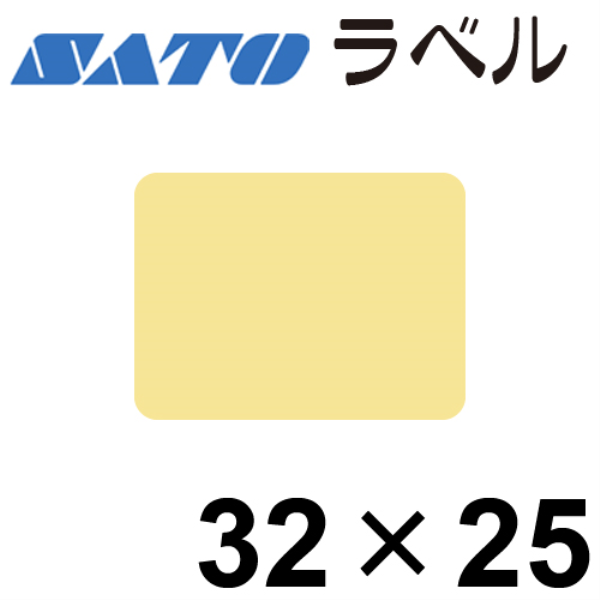 【送料無料】 サトー ラベル　標準7号　プロパー強粘　32×25　色付　2,000枚/巻　3巻セット 12005: