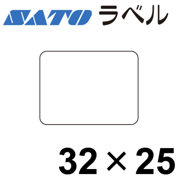 【送料無料】 サトー ラベル　標準7号　プロパー強粘　32×25　色無　2,000枚/巻　3巻セット 12004: