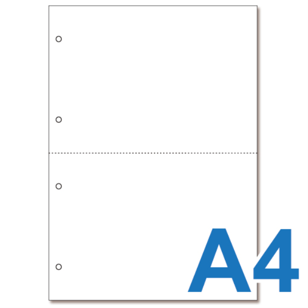 【送料無料】 ミシン目入り帳票用紙　(A4・2面・白無地・4穴) 10011: