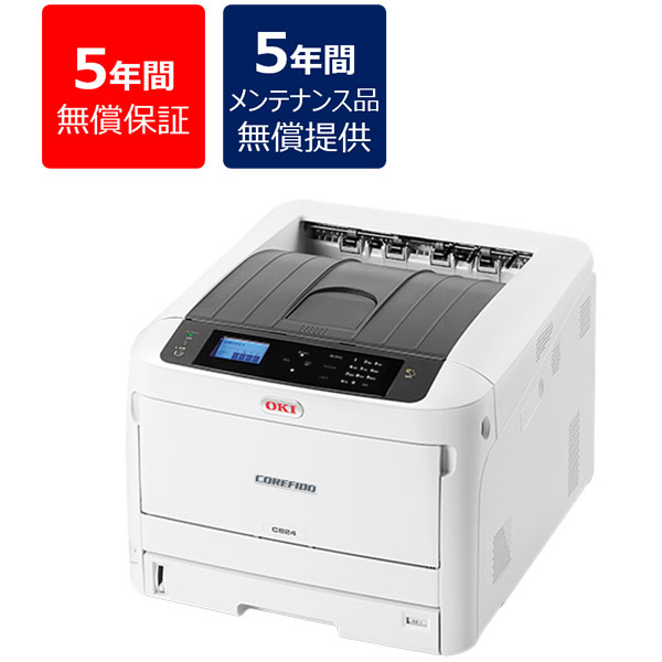 OKI 【5年間無償保証/メンテナンス品無償提供】A3カラーLEDプリンタ COREFIDO2 26PPM スタンダード C824DN: