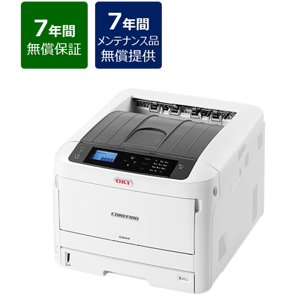 OKI 【7年間無償保証/メンテナンス品無償提供】A3カラーLEDプリンタ COREFIDO EX 36PPM ハイスペックモデル C844DNW: