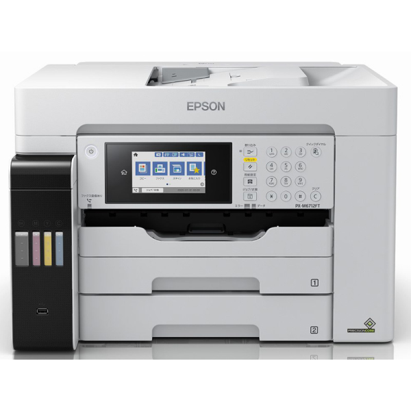 【別途送料有り】 EPSON 【法人限定】A3ノビ対応カラーインクジェット複合機/エコタンク搭載モデル/カラー・モノクロ32PPM/4色/有線 PX-M6712FT: