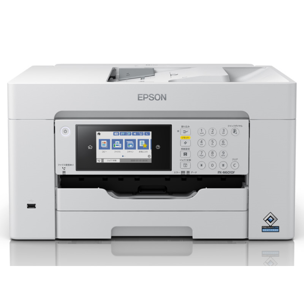 EPSON A3対応カラーインクジェット複合機/4色顔料/カラー22PPM・モノクロ32PPM/有線・無線LAN/Wi-Fi Direct PX-M6010F: