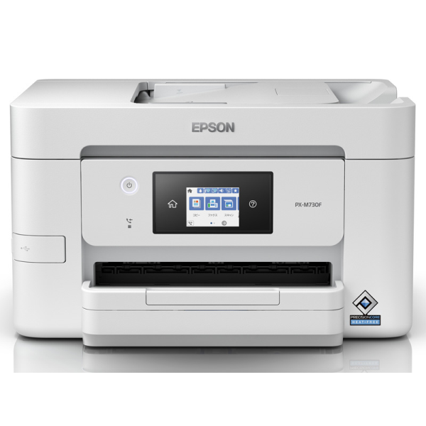 EPSON A4対応カラーインクジェット複合機/4色顔料/カラー21PPM・モノクロ35PPM/有線・無線LAN PX-M730F: