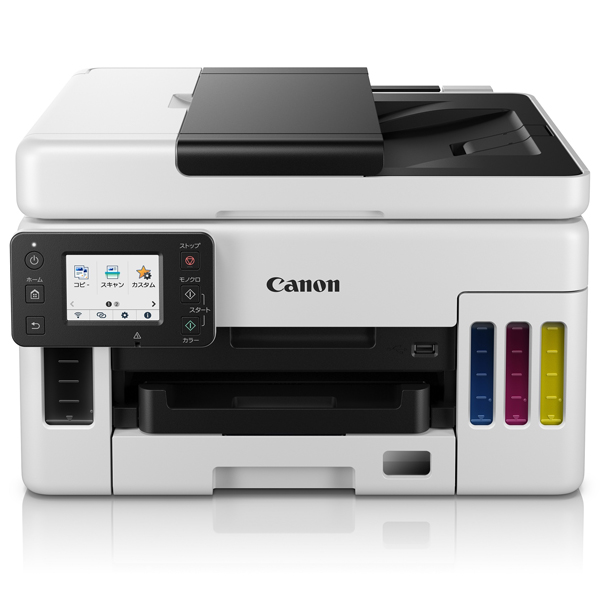 CANON A4カラービジネスインクジェット複合機 GX6030 4470C001: