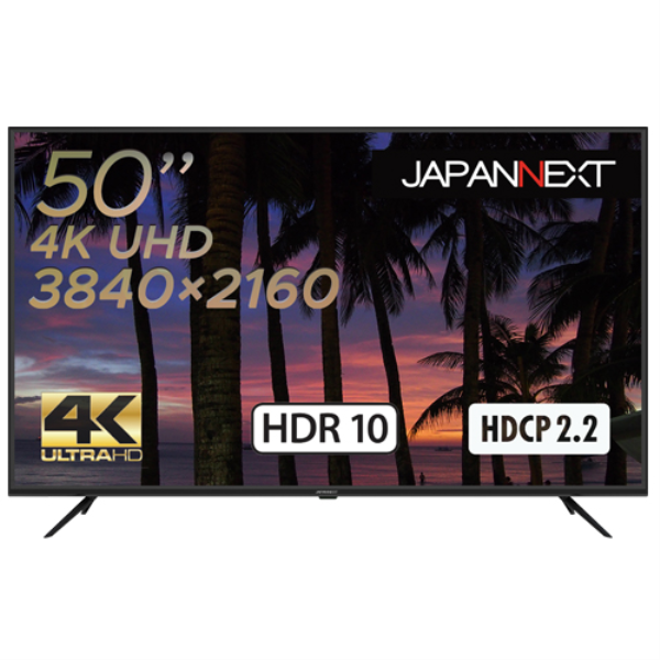 【別途送料有り】 JAPANNEXT 【法人限定】50型4Kモニター/3840×2160/HDMI、USB/ブラック/スピーカー：あり JN-VT5001UHDR: