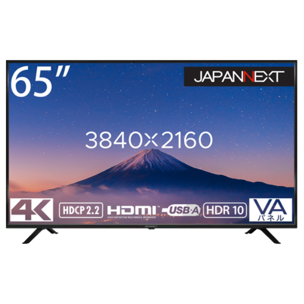 【別途送料有り】 JAPANNEXT 【法人限定】大型液晶ディスプレイ 65型/3840×2160/HDMI/ブラック/スピーカー：あり JN-VT6500UHDR: