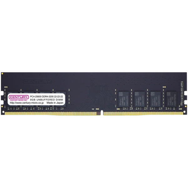 バッファロー 法人向けPC4-25600(DDR4-3200)対応 288ピン DDR4 U-DIMM32GB 