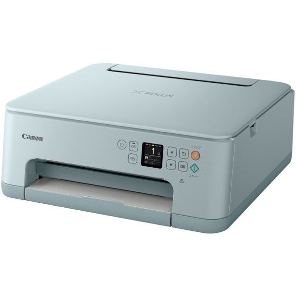 CANON A4カラーインクジェット複合機 PIXUS TS7530 （ブルー） 5071C041: