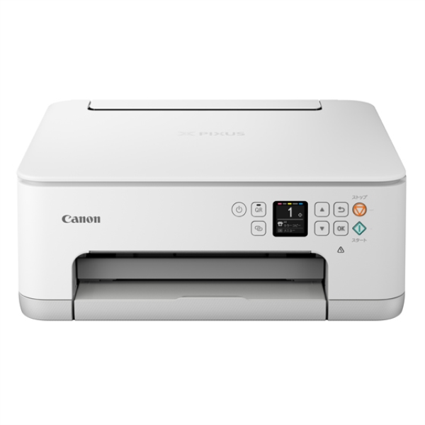 CANON A4カラーインクジェット複合機 PIXUS TS7530 （ホワイト） 5071C021: