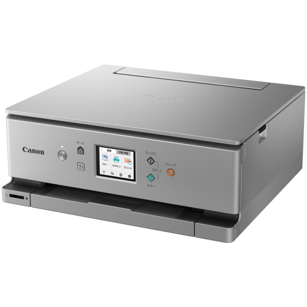 完売】 送料無料 沖縄 離島を除く キヤノン CT-07