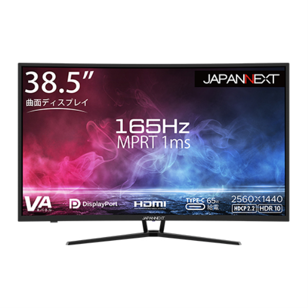 JAPANNEXT 液晶ディスプレイ 38.5型/2560×1440/DP×1、HDMI×3、USB Type-C×1/BK/65W給電、湾曲 JN-39VCG165WQHDR-C65W: