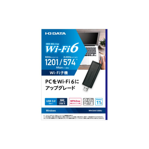 物品 I-O DATA Wi-Fi 無線LAN 子機 11n g b 300Mbps アンテナ型 WN-G300UA omed.com.ar