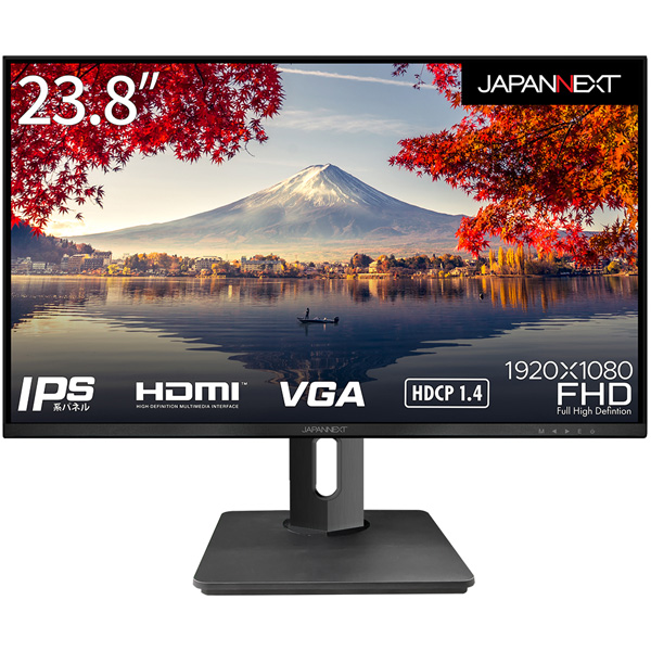 JAPANNEXT 液晶ディスプレイ 23.8型/1920×1080/HDMI×1、VGA×1/ブラック/スピーカー/昇降式スタンド JN-HSP238IPSFHD: