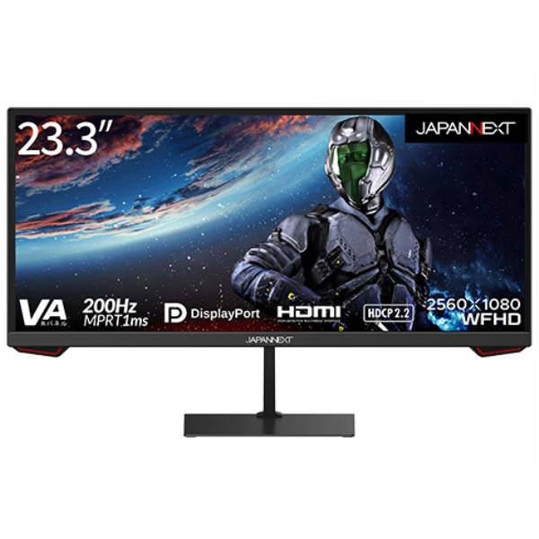 JAPANNEXT 液晶ディスプレイ 23.3型/2560×1080/HDMI×2、DP×1/ブラック/スピーカー：なし JN-VG233WFHD200: