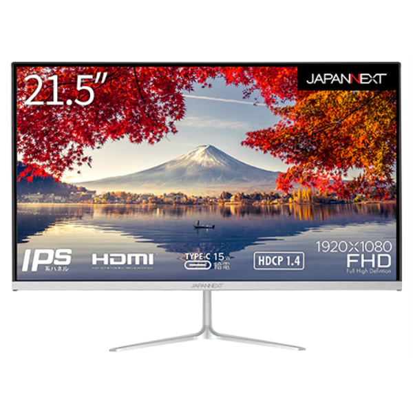 JAPANNEXT 液晶ディスプレイ/21.5型/1920×1080/HDMI×1、USB Type-C×1/シルバー/スピーカー：有 JN-IPS215FHD-C: