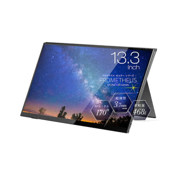 ネット買付】 タッチパネル・システムズ 43型インタラクティブ
