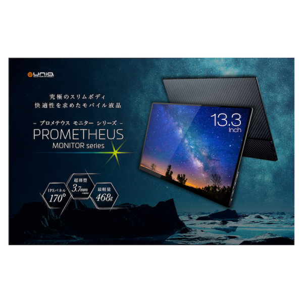ネット買付】 タッチパネル・システムズ 43型インタラクティブ