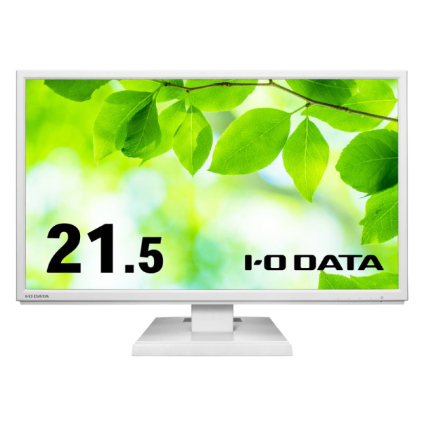 I-O DATA ワイド液晶ディスプレイ 21.5型/1920×1080/アナログRGB、HDMI/WH/スピーカー有/「5年保証」/抗菌モデル LCD-AH221EDW-B-AG: