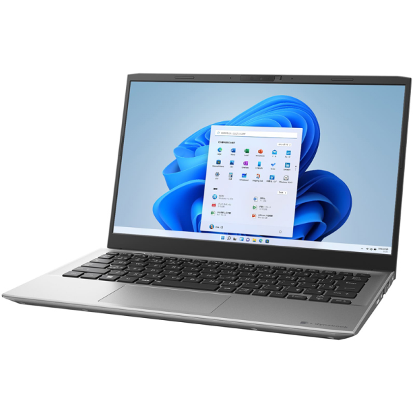 Dynabook dynabook S6(Core i5-1235U/8GB/SSD・256GB/ODD無/W11H/Of H&B 2021/13.3型/プレミアムシルバー) P1S6VPES: