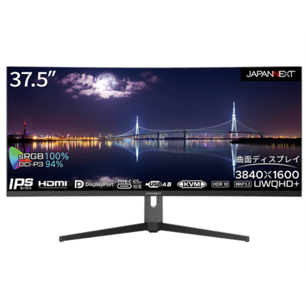 JAPANNEXT 液晶ディスプレイ/37.5型/3840×1600/HDMI×1、DP×1、USB Type-C×1/ブラック/スピーカー有 JN-IPSC375UWQHDPR-H-C65W: