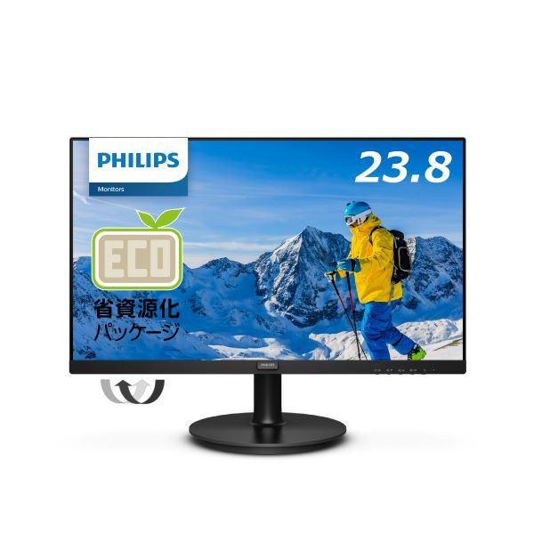 PHILIPS(ディスプレイ) 液晶ディスプレイ 23.8型/1920×1080/HDMI、D-Sub/ブラック/スピーカー：あり/5年間フル保証 241S9A/11: