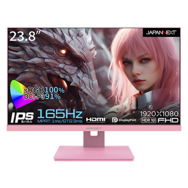 JAPANNEXT ゲーミング液晶ディスプレイ/23.8型/1920×1080/DP×1、HDMI×2/ピンク/スピーカー：有 JN-238IPS165FHDR-PK: