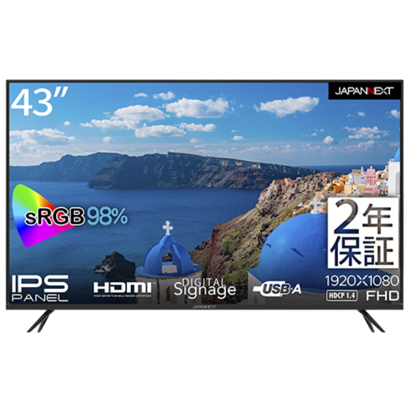 【別途送料有り】 JAPANNEXT 【法人限定】液晶ディスプレイ 43型/1920×1080/HDMI×3、USB×2/ブラック/スピーカー：有 JN-FHD43IPS: